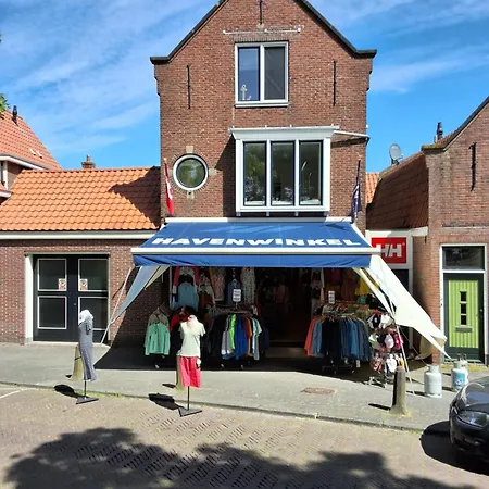 住宿加早餐酒店 Havenzicht 3*